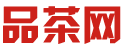 深圳嫩茶联系方式